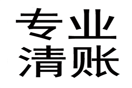 如何向法院提起民间借贷诉讼